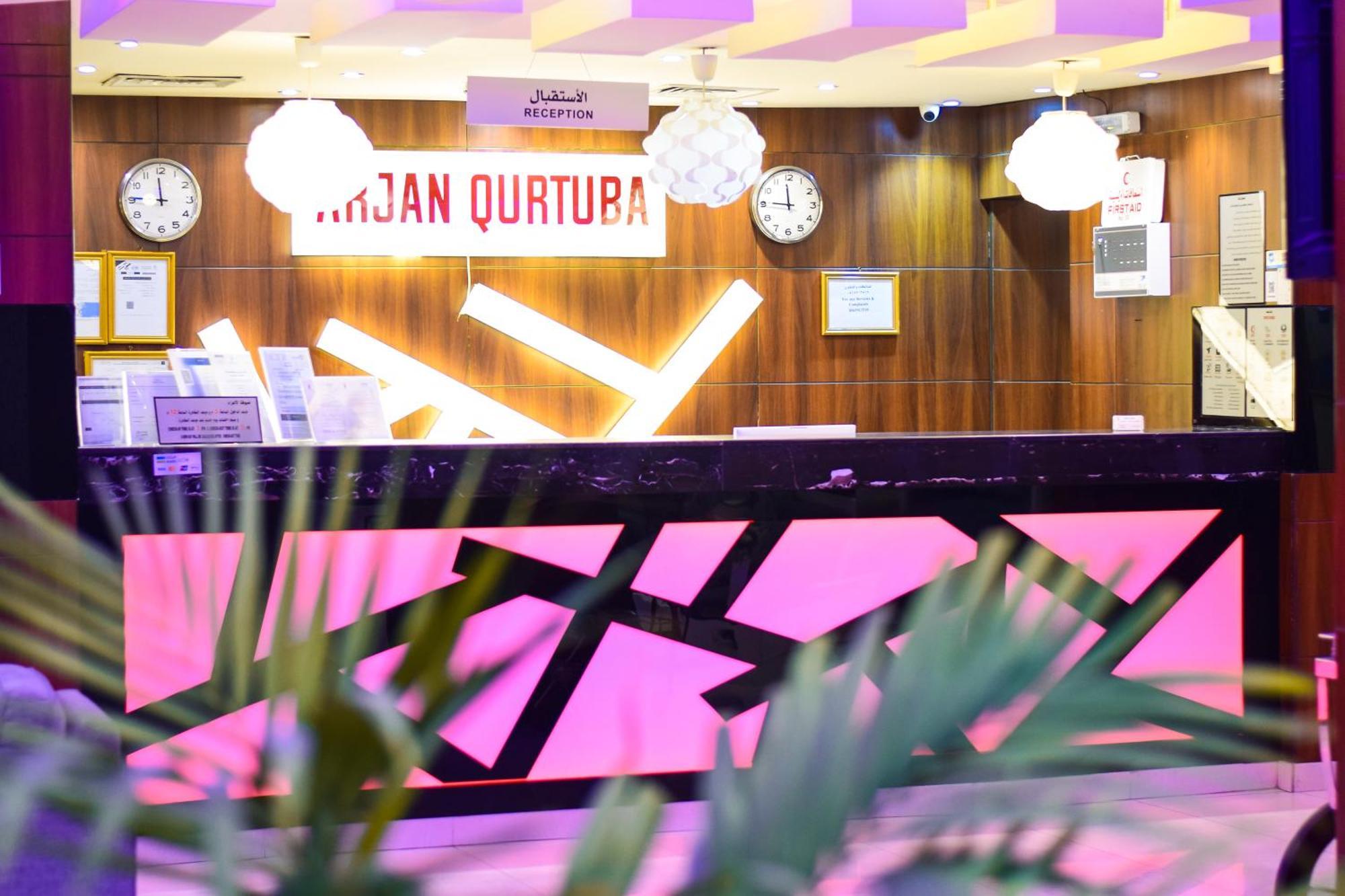 Arjan Qurtuba Served *